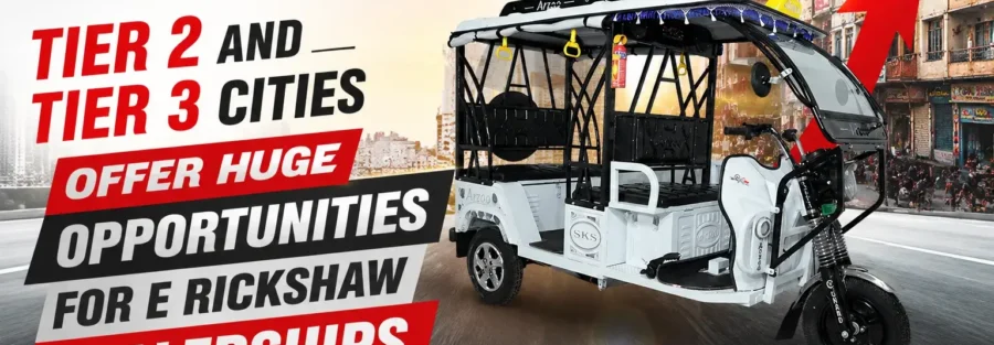 E Rickshaw Dealership